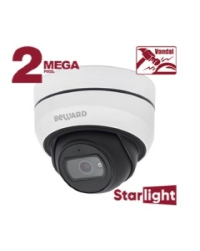 Купольная IP-камера Beward SV2012DB в Одинцово IP-камеры Pintop.ru