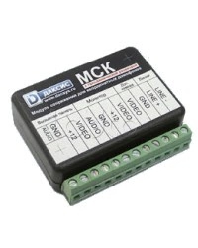 Модуль сопряжения CTV МСК в Одинцово Аксессуары для малоабонентных видеодомофонов Pintop.ru