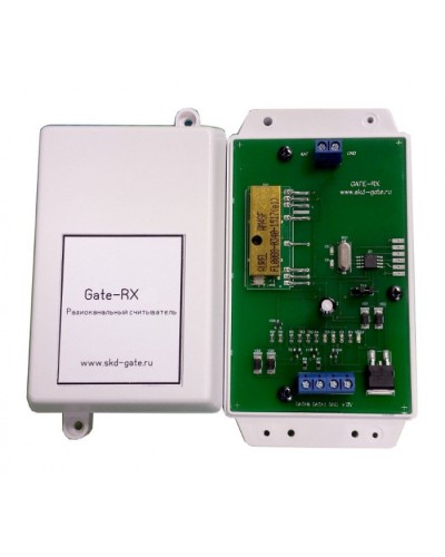 Считыватель Gate-RX в Одинцово Сетевая СКУД - Gate Pintop.ru