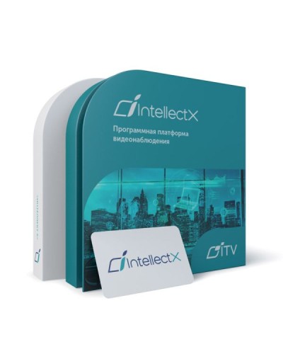 ITV Программное обеспечение Интеллект X Эксперт - Детектор драки в Одинцово Системы видеонаблюдения Pintop.ru