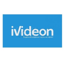 ПО Ivideon Faces 1000 1 год