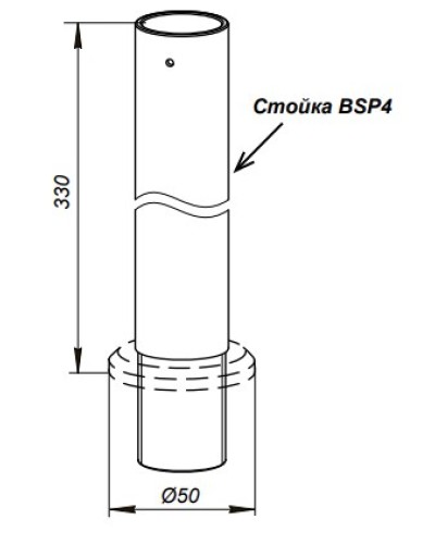 Стойка PERCo-BSP4 в Одинцово Дополнительное оборудование для СКУД Pintop.ru