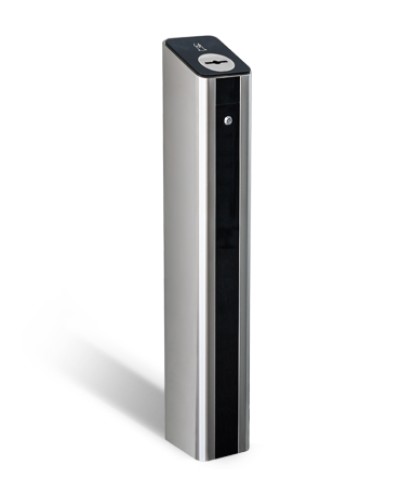 Картоприемник PERCo-IC05 в Одинцово Сетевая СКУД Perco Pintop.ru