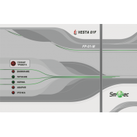 Центральный блок Smartec FP-01-M