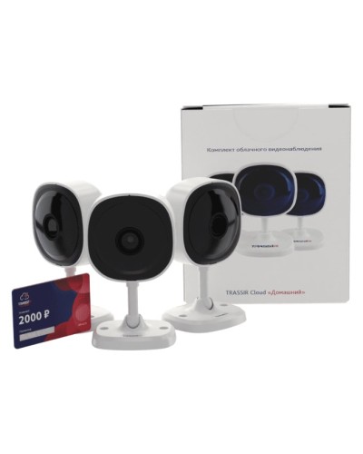 Комплект облачного видеонаблюдения TRASSIR 3TRCloud2000 в Одинцово IP-камеры Pintop.ru