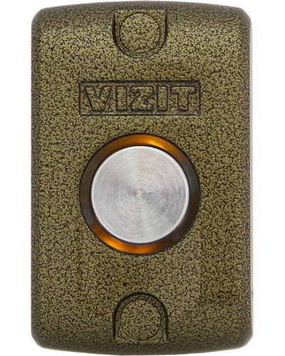 Кнопка управления выходом Vizit EXIT 500 в Одинцово Кнопки выхода Pintop.ru