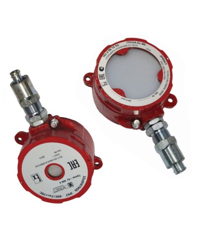 Оповещатель Эрвист Гроза-Ex МК С-Н в Одинцово Взрывозащищенное оборудование (Ex) Pintop.ru