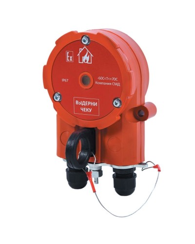 Извещатель Эрвист ИПР 535 ХАЛЗАН Ех в Одинцово Взрывозащищенное оборудование (Ex) Pintop.ru