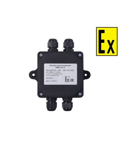 Коробка Эрвист КВМК Exi - П 101004 в Одинцово Комутационные взрывозащищенные коробки Pintop.ru
