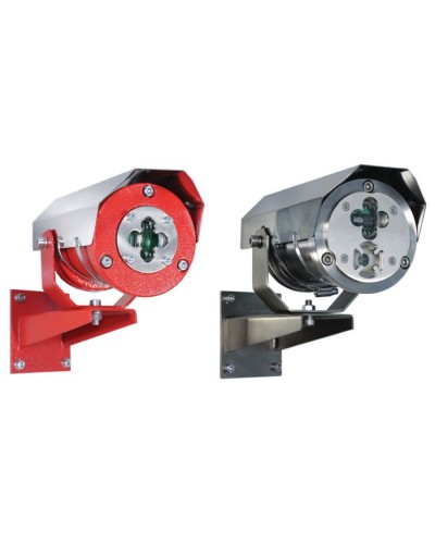 Извещатель Эрвист Сирин-Exd-ИК+УФ-Н-С-Modbus в Одинцово Взрывозащищенное оборудование (Ex) Pintop.ru