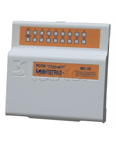 Модуль сопряжения Интеграл + МС 16-А в Одинцово Приемно-контрольные приборы Pintop.ru