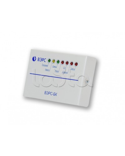 Блок ключей ВЭРС-БК в Одинцово GSM мониторинг ВЭРС Pintop.ru